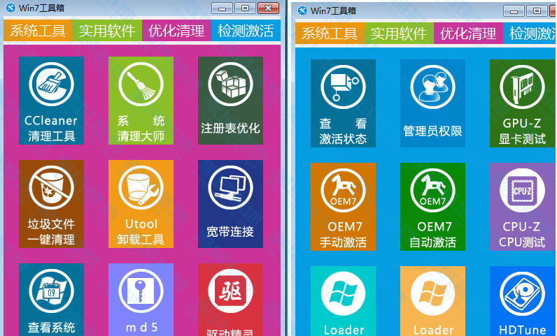 Win7䵥ļ Ż