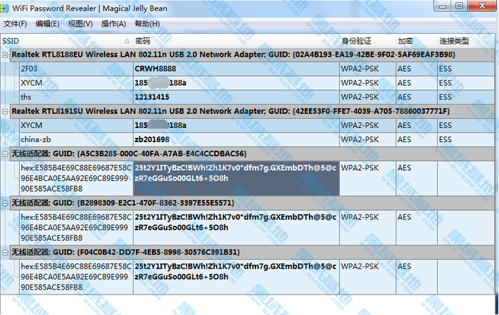 WiFi鿴PC 鿴