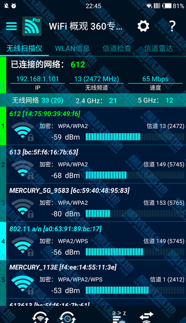 WIFI̽רҵPRO ѸѰ