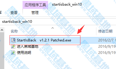 [Windows] StartIsBack v2.9.9 ʼ˵ǿر