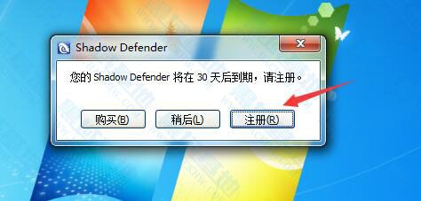 [Windows] shadow defender v1.1 ӰӾ