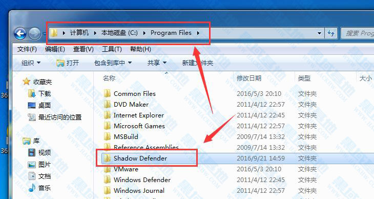 [Windows] shadow defender v1.1 ӰӾ