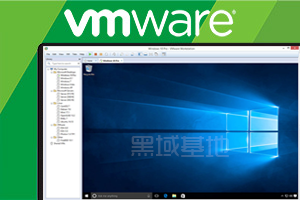 VMware workstation PRO v16.0.0 ٷ