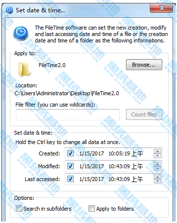 FileTimev2.0 ļʱ޸