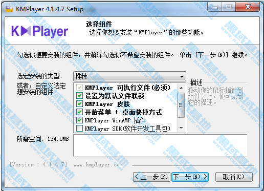 Kmplayerܲ ⰲװ