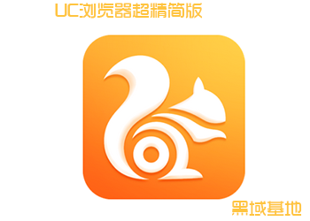 UC12.76 ˬ 