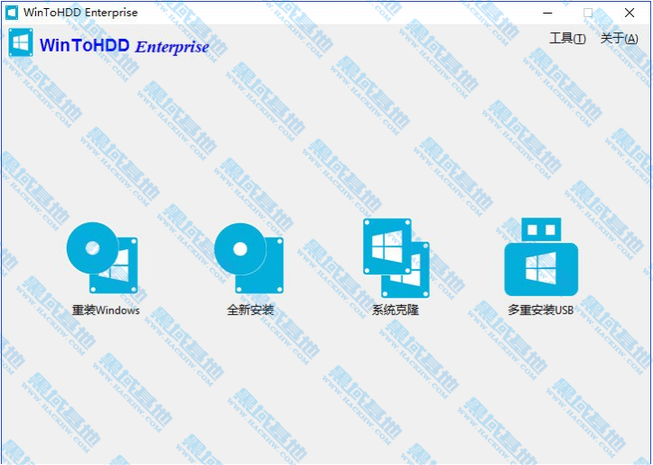 WinToHDD V2.7 ƽ