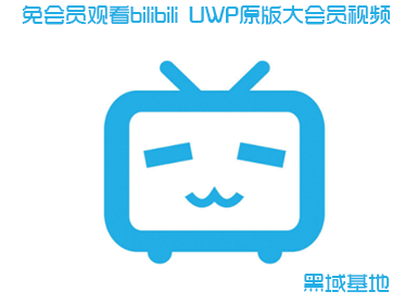 Աۿbilibili UWPԭԱƵ