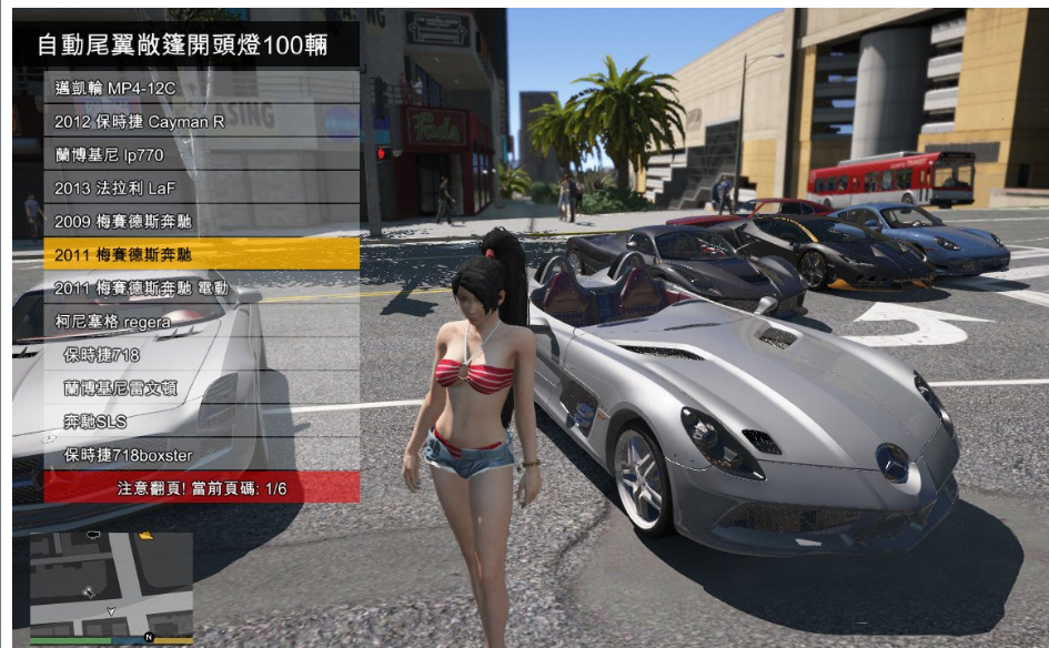 [Windows] GTA5ϰϷ 1000+198Ӣ