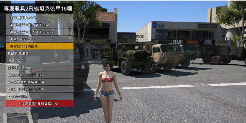 [Windows] GTA5ϰϷ 1000+198Ӣ