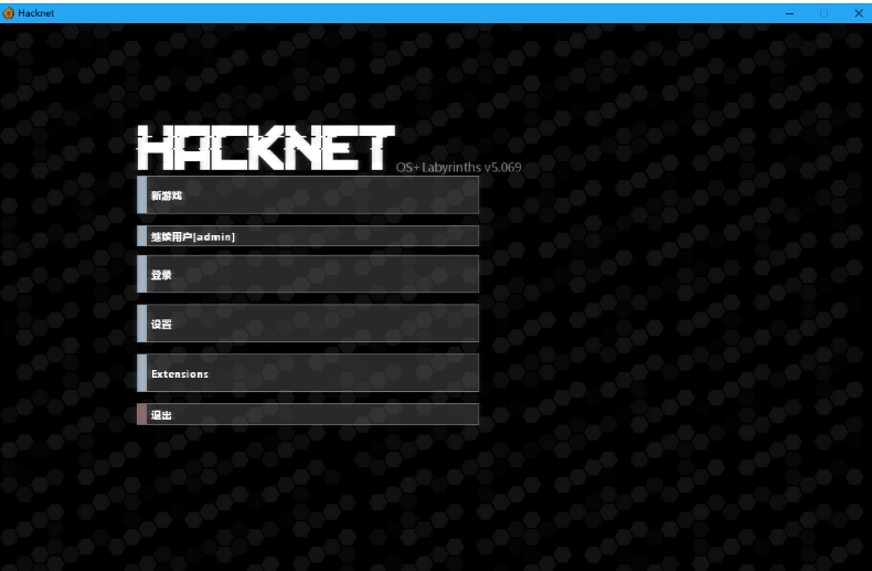 Hacknet侳 Steam֤