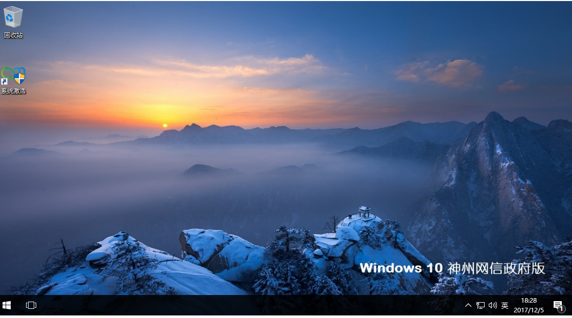 Windows10ž 2176Ԫ