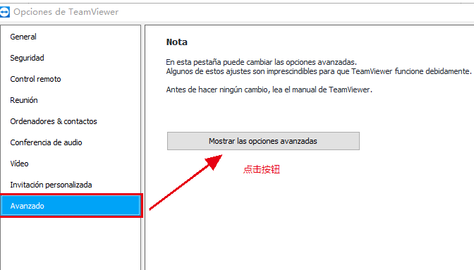 Teamviewer˹ ҵ