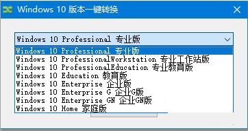 win10汾ת ҵתרҵ