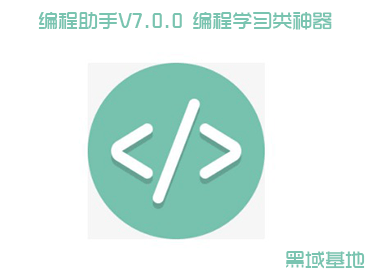 V7.0.0 ѧϰ