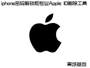 iphoneרҵApple IDɾ