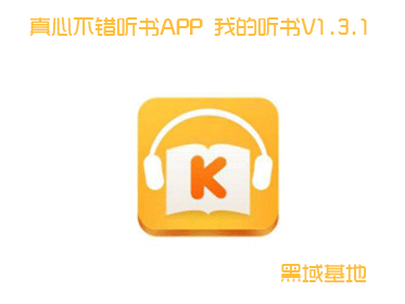 ĲAPP ҵV1.3.1Դḻ