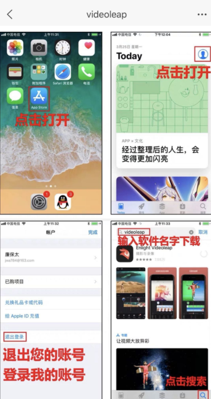 IOSƵAPPðװ ֵ500RMB