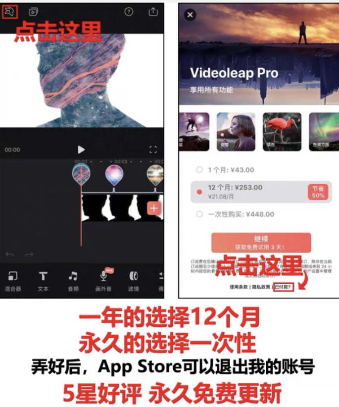 IOSƵAPPðװ ֵ500RMB