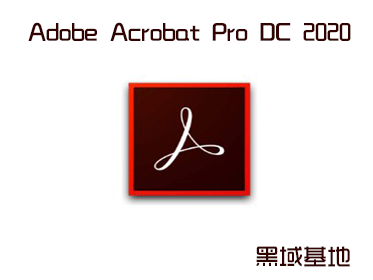 [Windows] Acrobat Pro DC 2020.006ر 