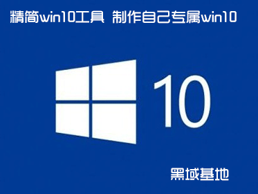 win10 Լרwin10 