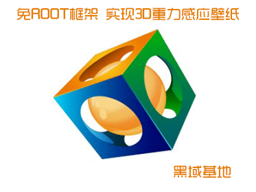 ROOT ʵ3DӦֽ