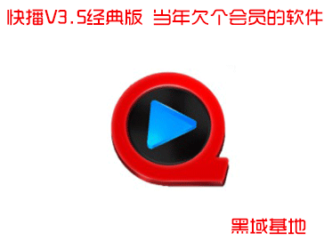 첥V3.5 ǷԱ