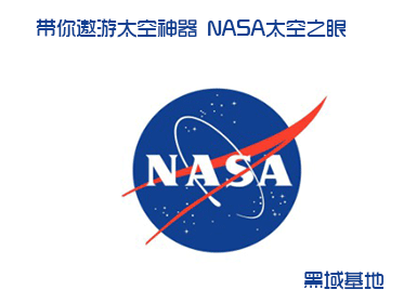 ̫ NASA̫֮