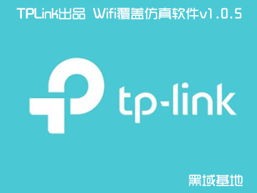 TPLinkƷ WifiǷv1.0.5