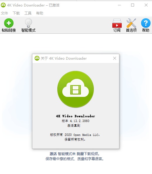 ͹4K Video Downloader Ѽ