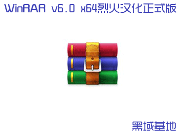 [Windows] WinRAR v6.0 x64һ𺺻ʽ