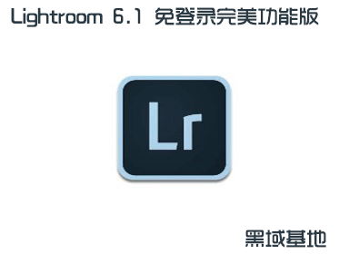 [Android] Lightroom 6.1 ¼ܰ