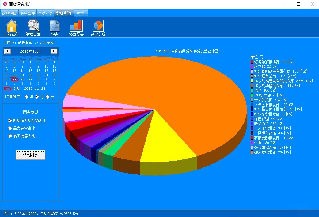 [Windows] ޵ ٻͨ1.7