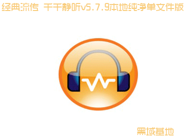 ǧǧv5.7.9 ȥǿ ֵ֧