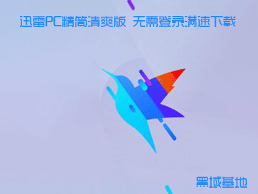 ѸPCˬ ¼ 