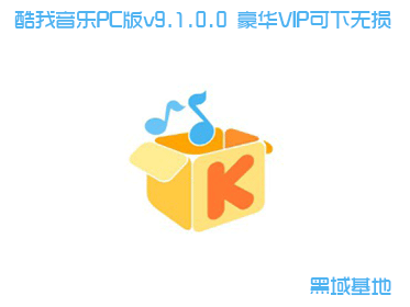 PCv9.1.1.2 ¼