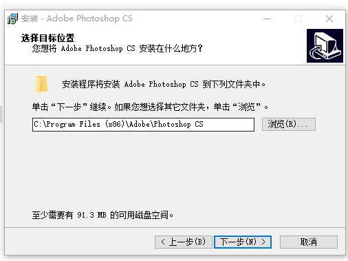 עPhotoshop CS 8.01 öҽ22MB