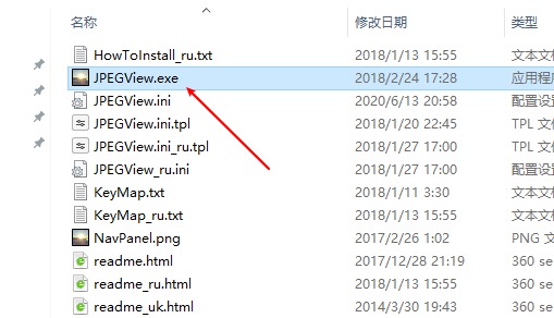 [Windows] װر JPEGViewǿ뿪8KͼԤ