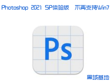 Photoshop2021 22.0.02021