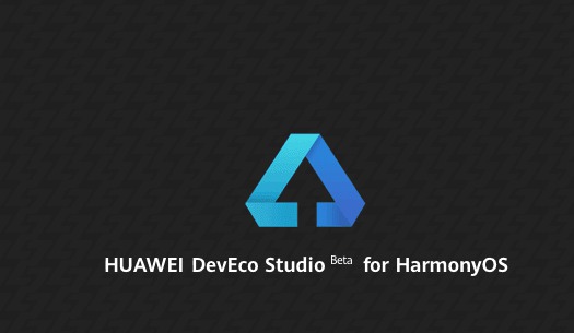 ɿ deveco studio2.0.8.203