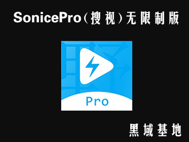 [Android] SonicePro() v21ư ޹