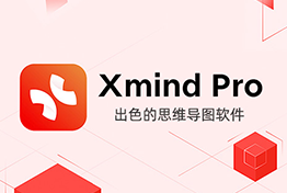 [Android] XMind˼άͼPRO V23ȫܰ