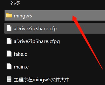 [Windows] ̱رĹ aDriveZipShare