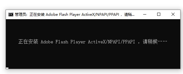 [Windows] Flash Player v34.0.192 һ󴿾