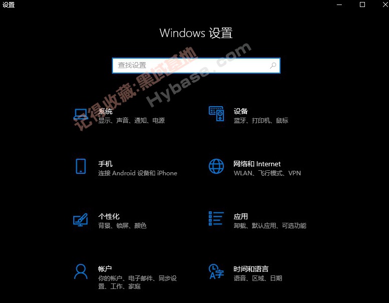 [Windows] Win10ʵñر Win10ԶɫģʽV3.0.1