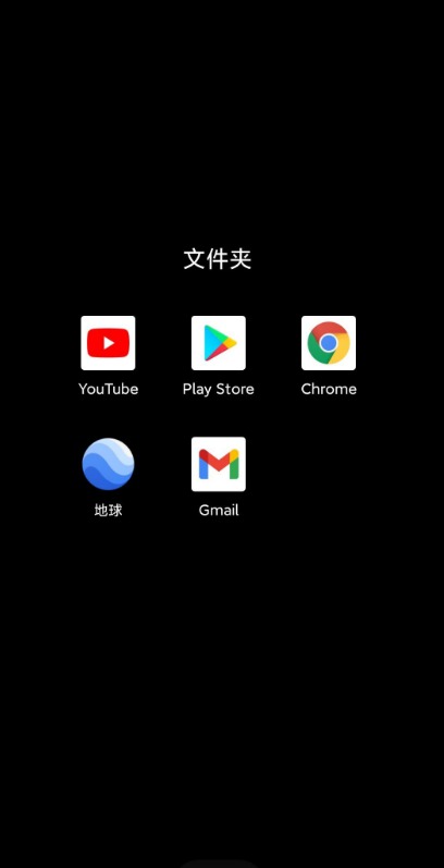 [Android] Google play̵ Ӧ