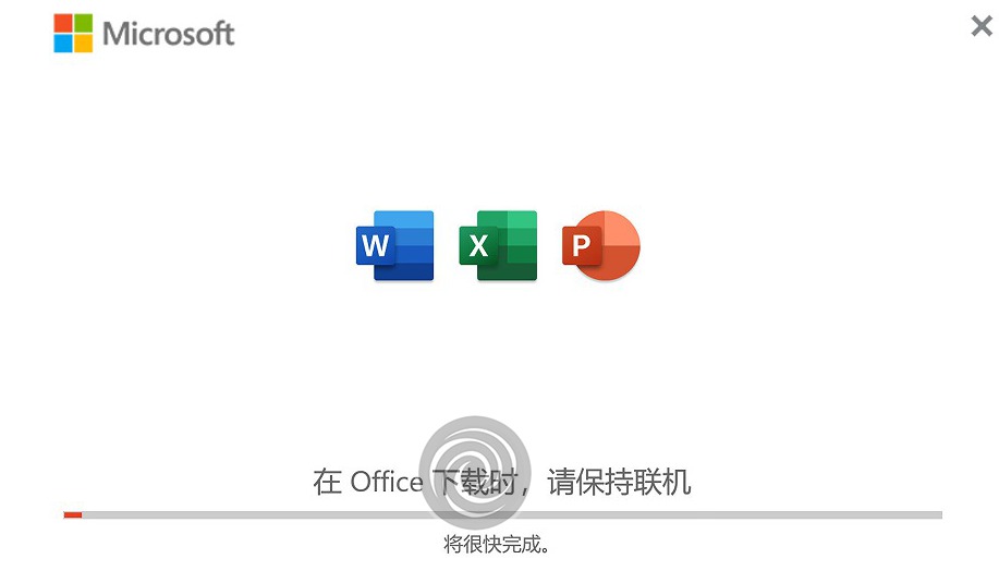 [Windows] Office𹤾 Office Tool Plus v8.1