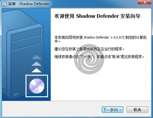 [Windows] shadow defender v1.4 Ӱʿ