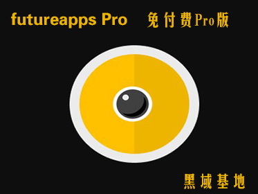 [Android] futureapps Pro v14 ⸶Pro