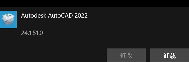 [Windows] AutoCAD 2022Ⱦֱװ